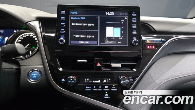 Toyota Camry 2022