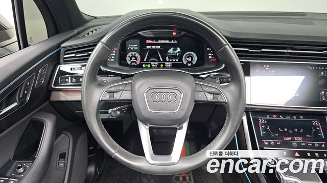 Audi Q7 2021