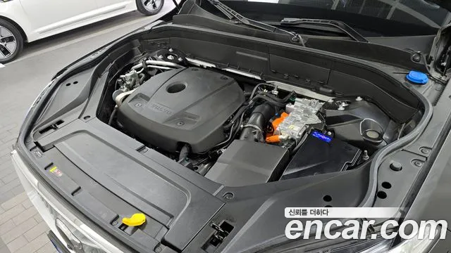 Volvo XC90 2023
