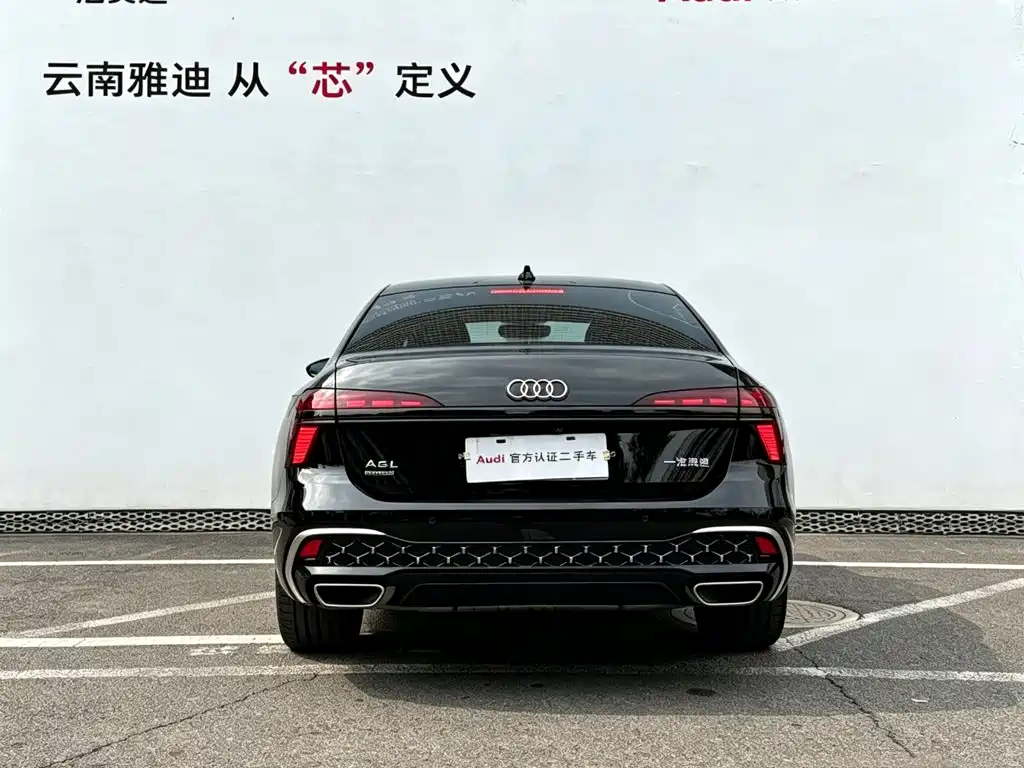 Audi A6 2026