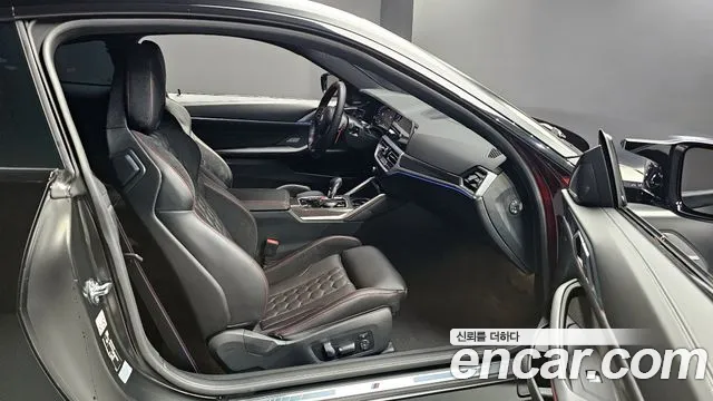 BMW M4 2023