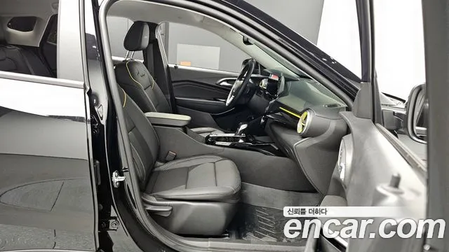 Chevrolet Trax 2023