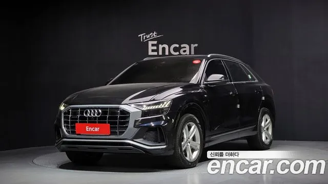 Audi Q8 2021