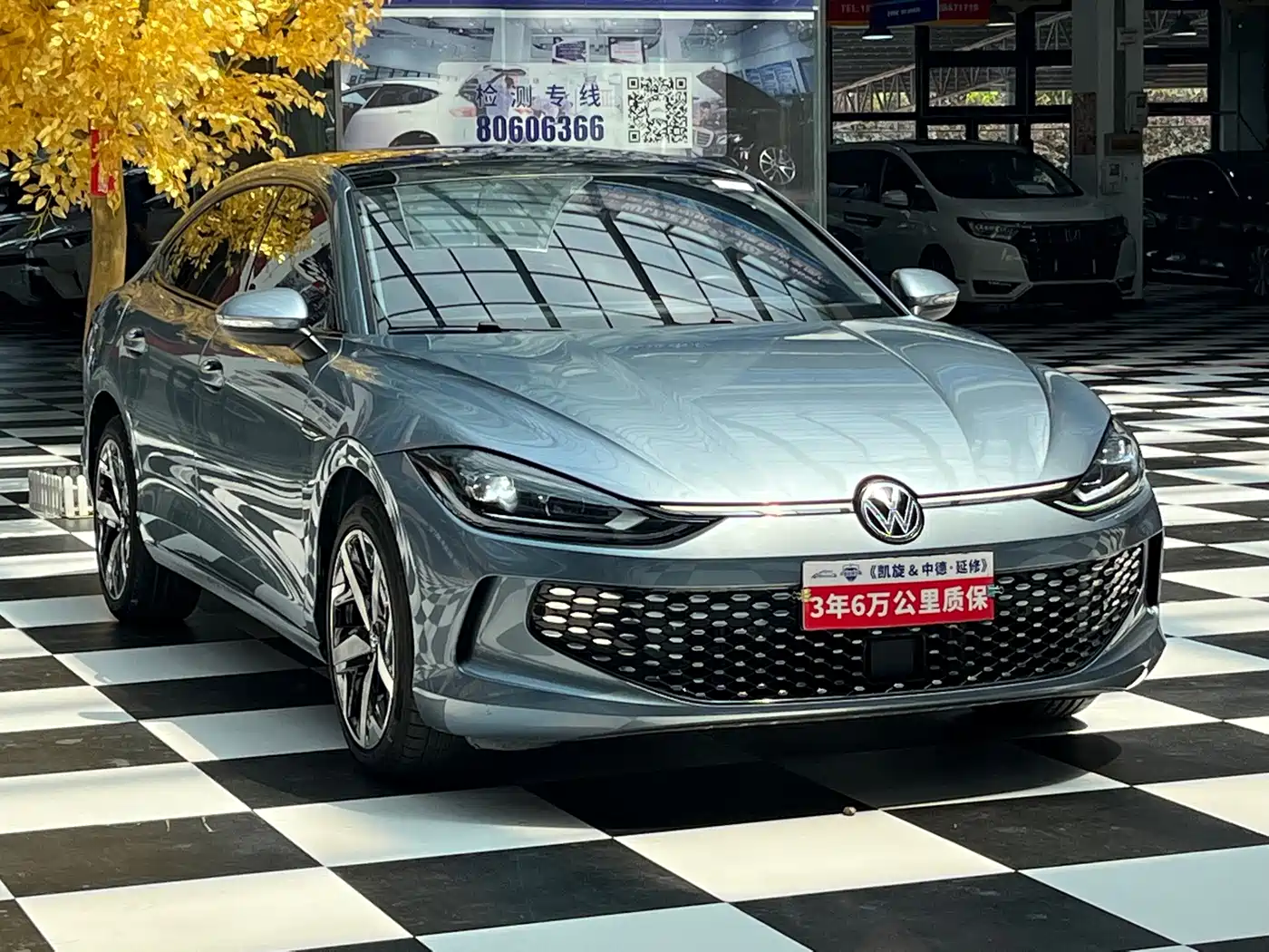 Volkswagen Lamando 2022