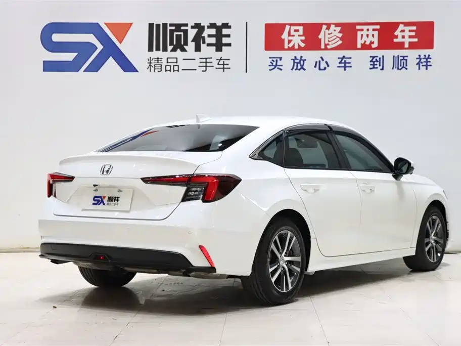 Honda Integra 2025