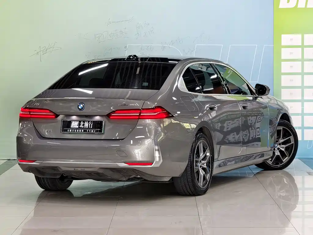 BMW i5 2024