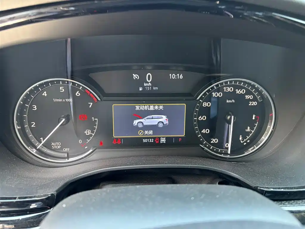 Cadillac XT6 2023