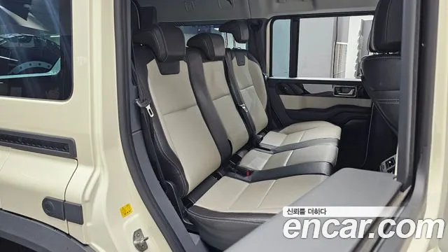 Ineos Grenadier 2024