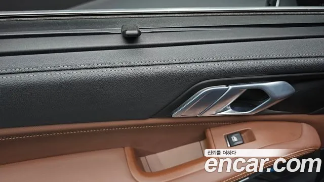 BMW X5 2022