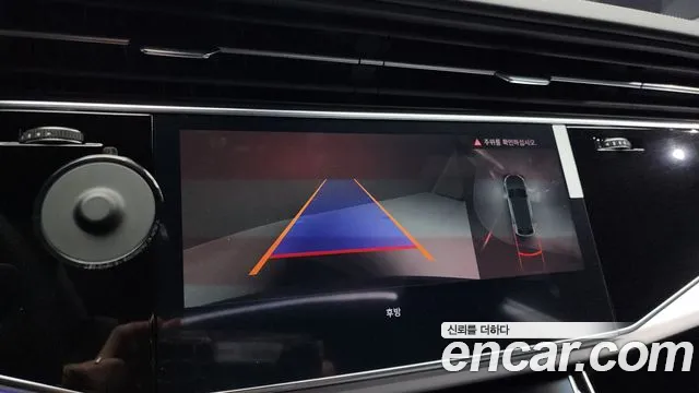 Audi Q8 2025