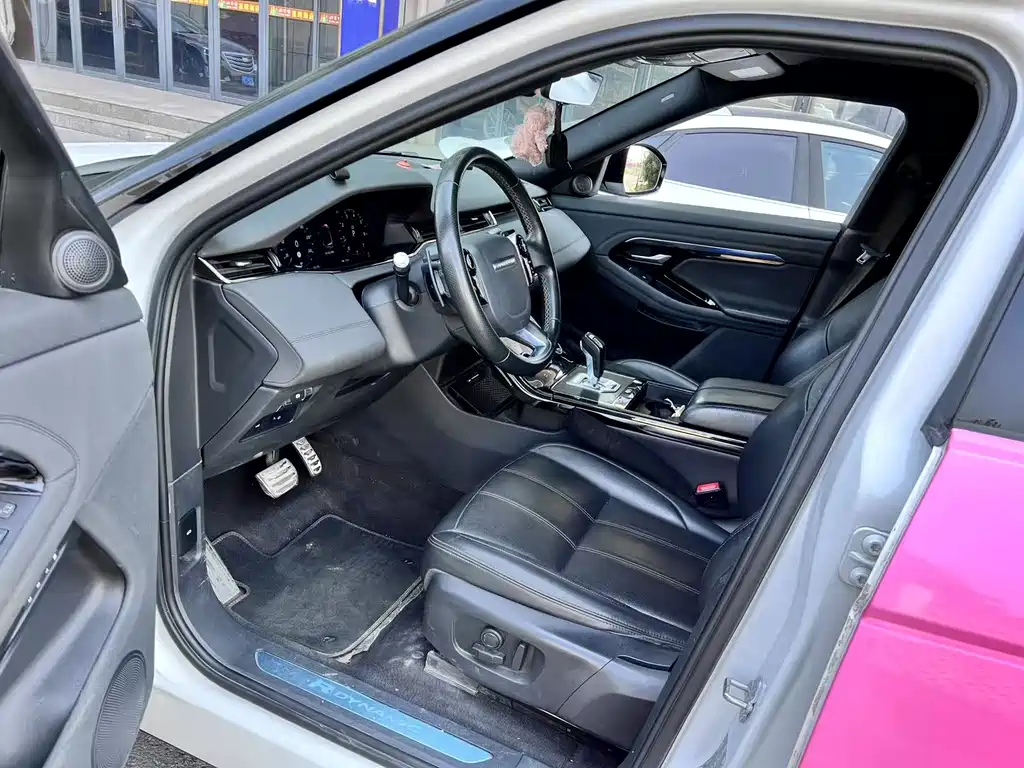 Land Rover Range Rover Evoque 2020
