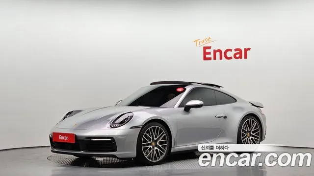 Porsche 911 2024