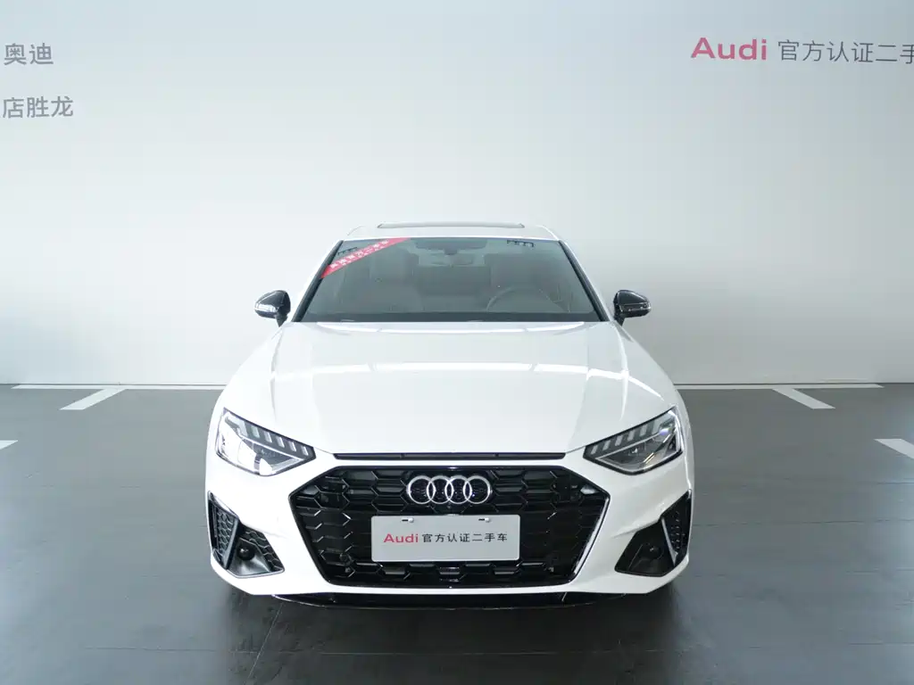 Audi A4 2025