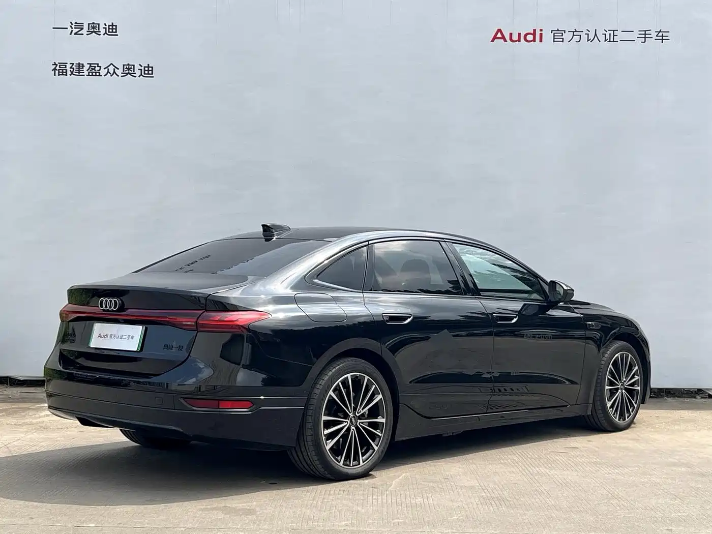 Audi e-tron 2026