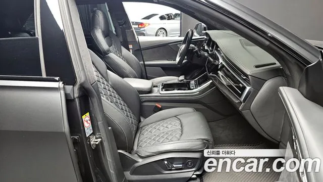 Audi SQ8 2020