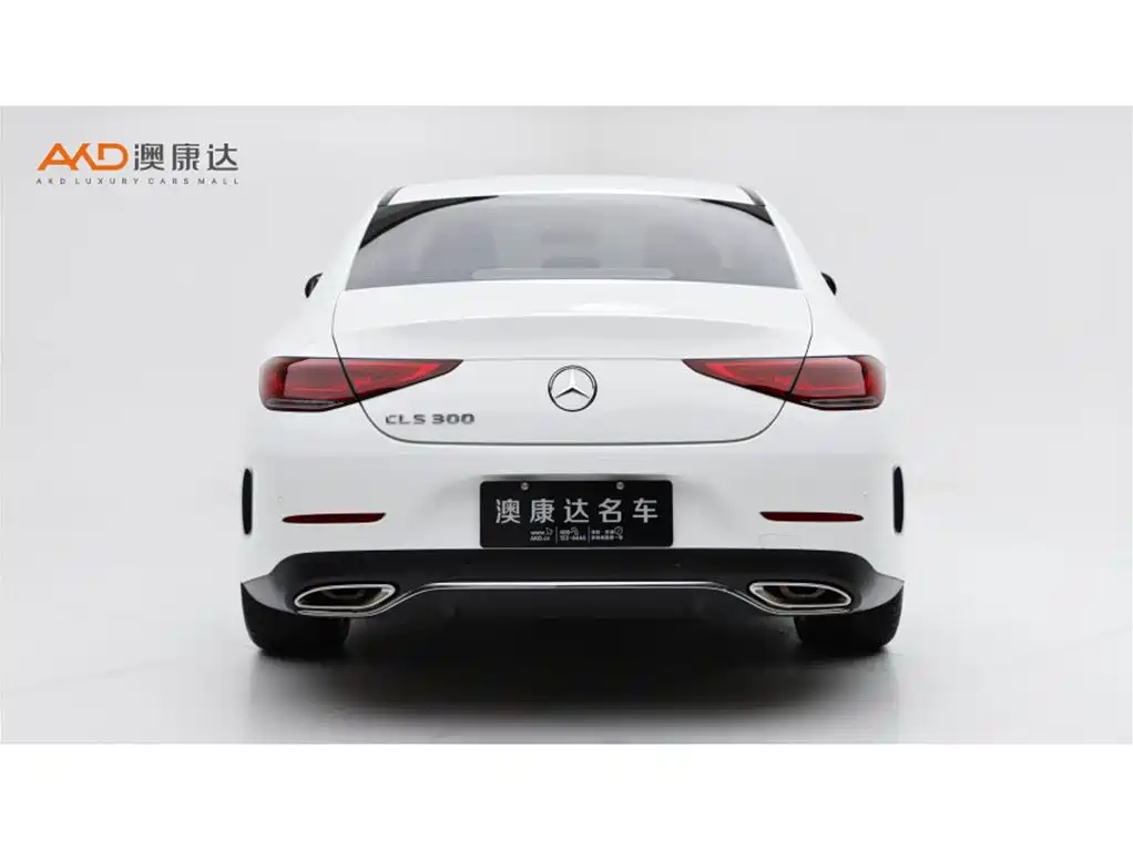 Mercedes-Benz CLS 2021