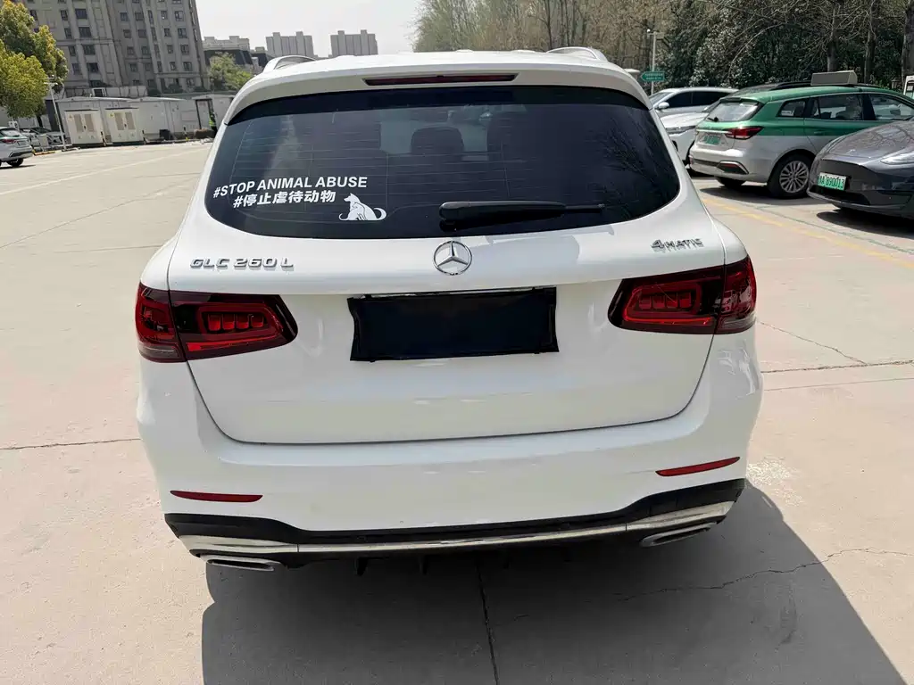 Mercedes-Benz GLC 2021