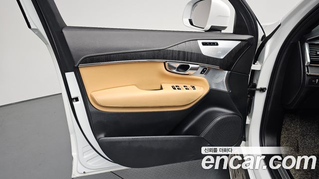 Volvo XC90 2022