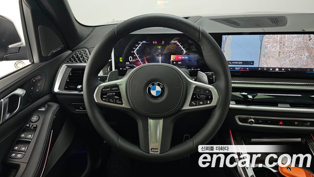 BMW X7 2026