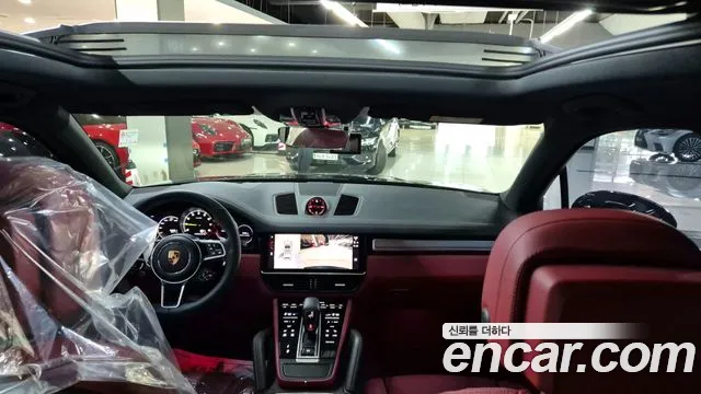 Porsche Cayenne 2023