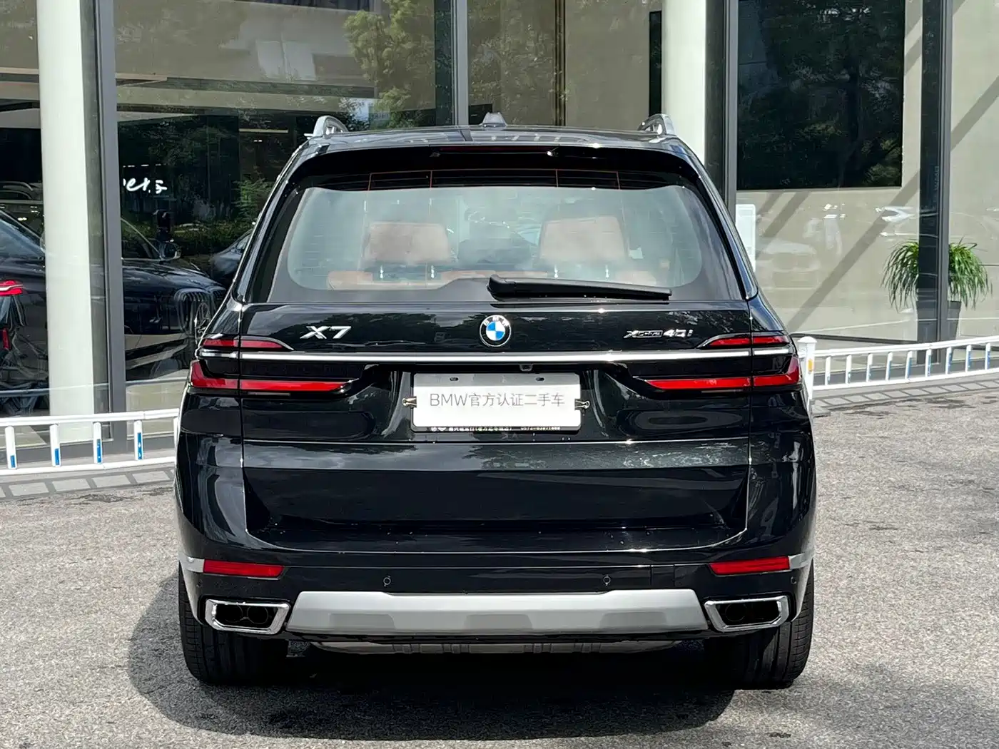 BMW X7 2025