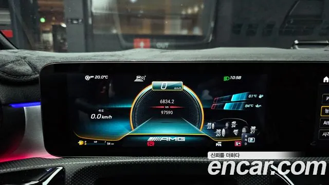 Mercedes-Benz CLA 2021