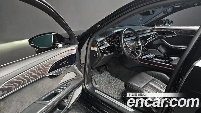 Audi A8 2021