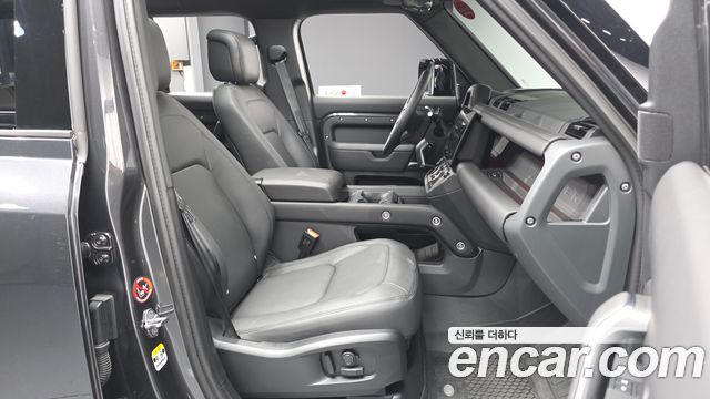 Land Rover Defender 2026