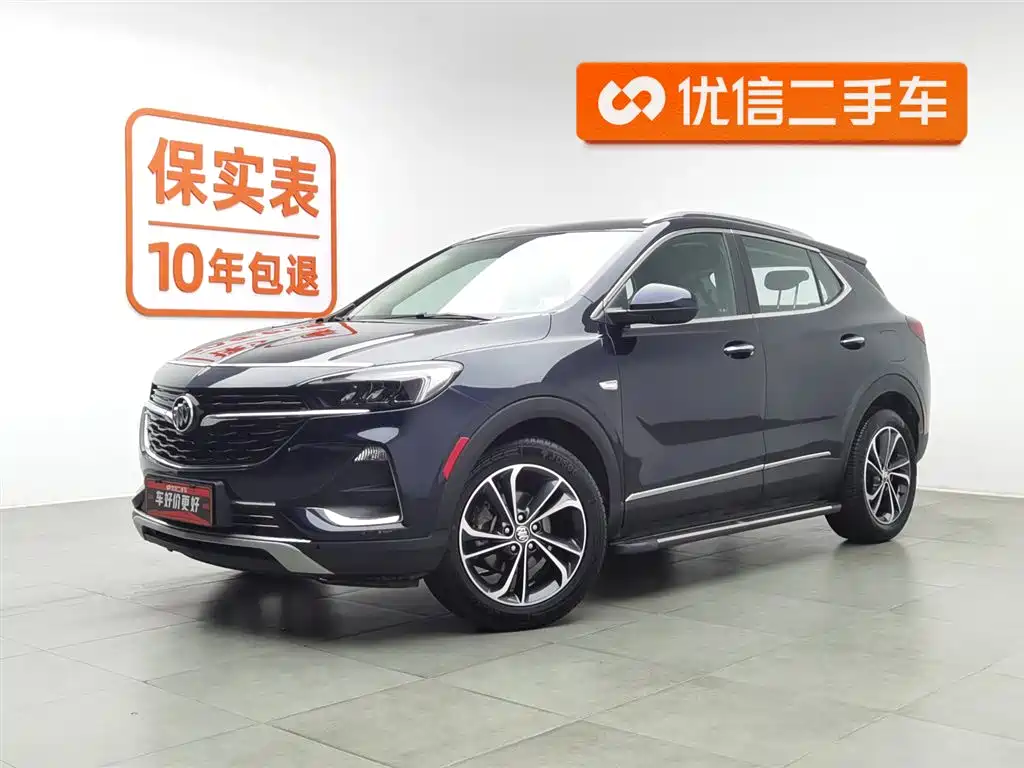 Buick Encore GX 2023