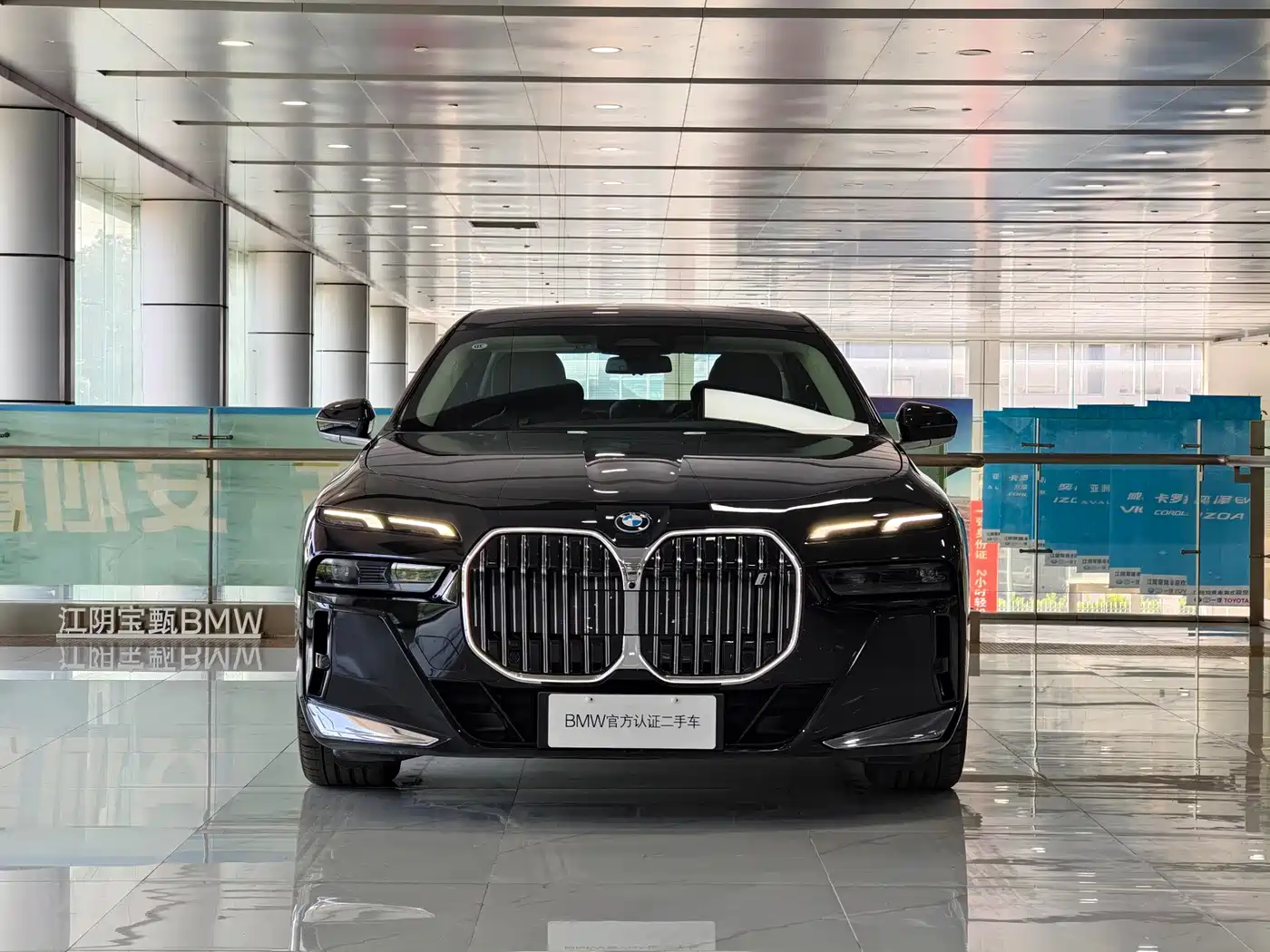 BMW i7 2025