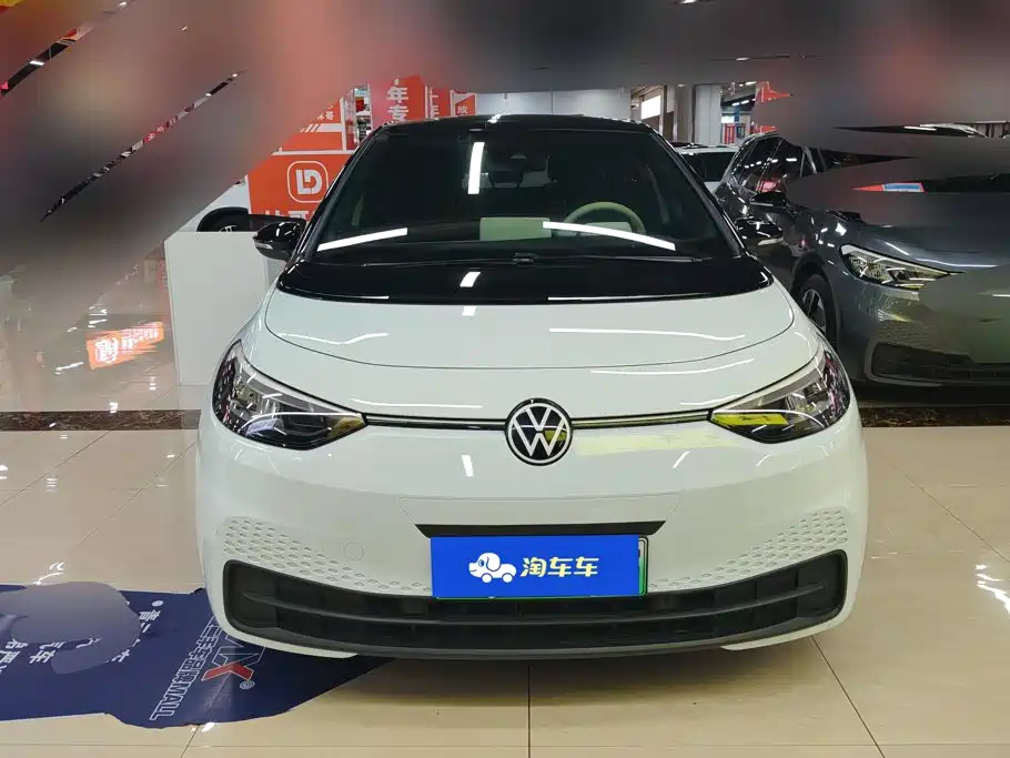 Volkswagen ID.3 2023