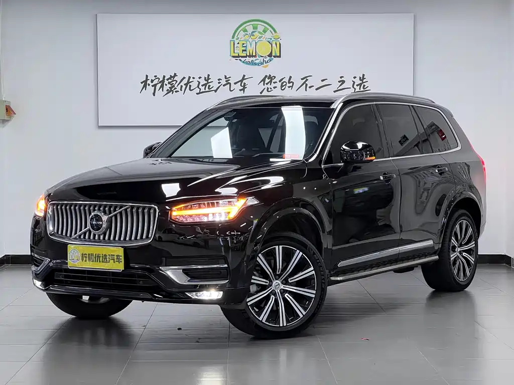 Volvo XC90 2021