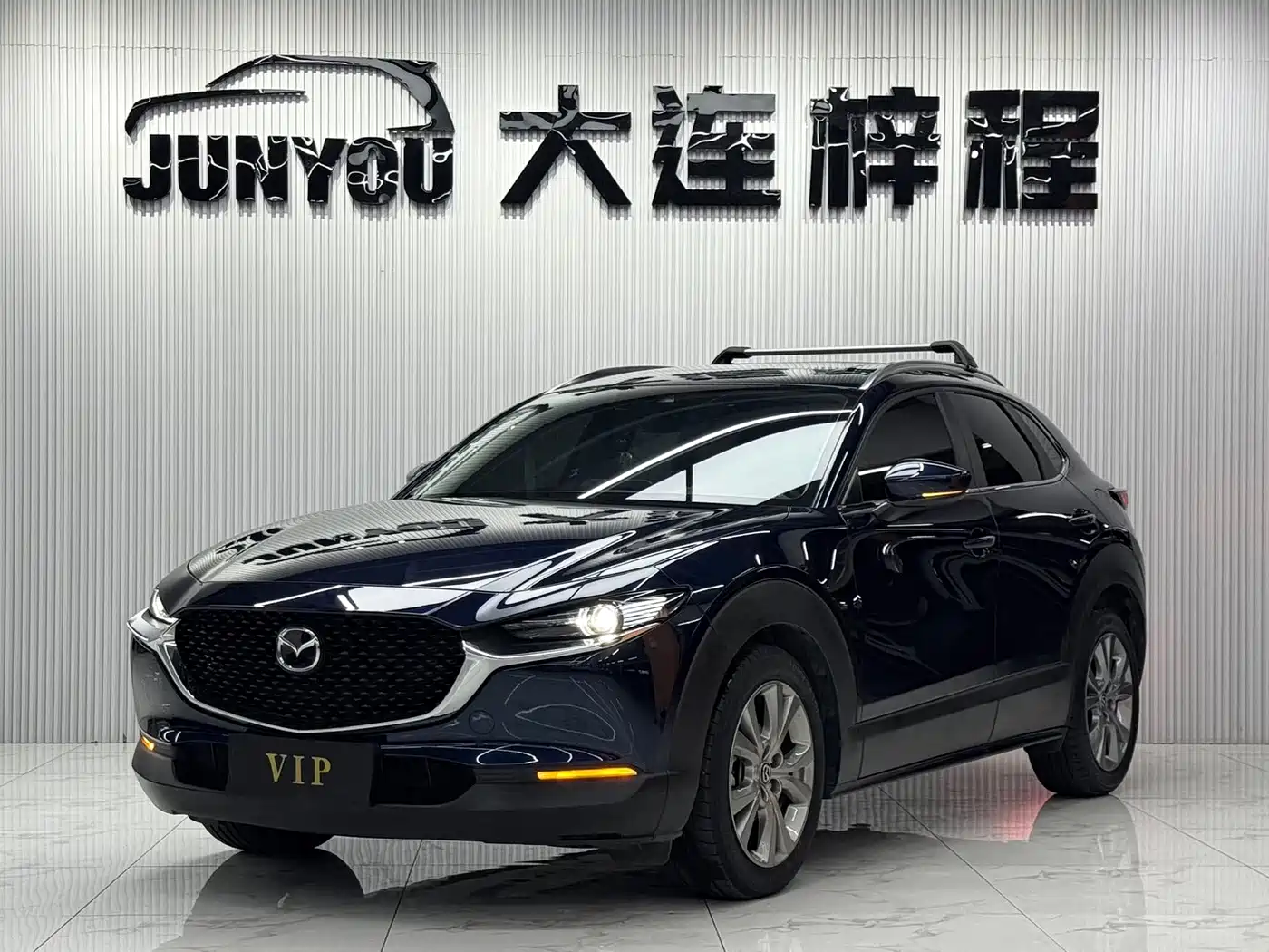 Mazda CX-30 2023