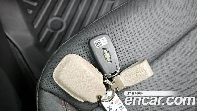 Chevrolet Trax 2023