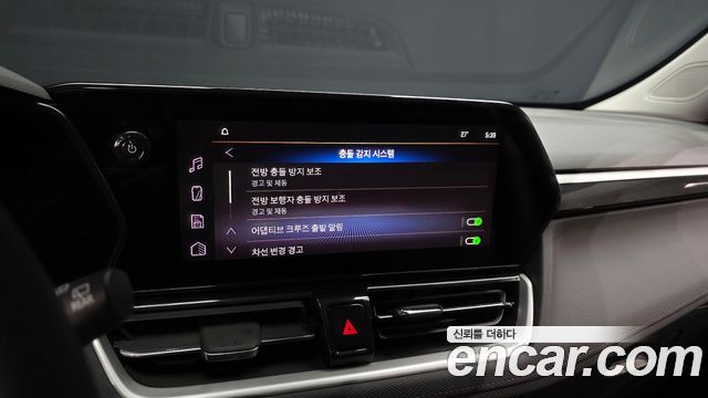 Chevrolet TrailBlazer 2024