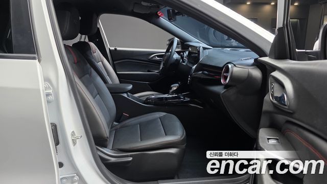 Chevrolet Trax 2023