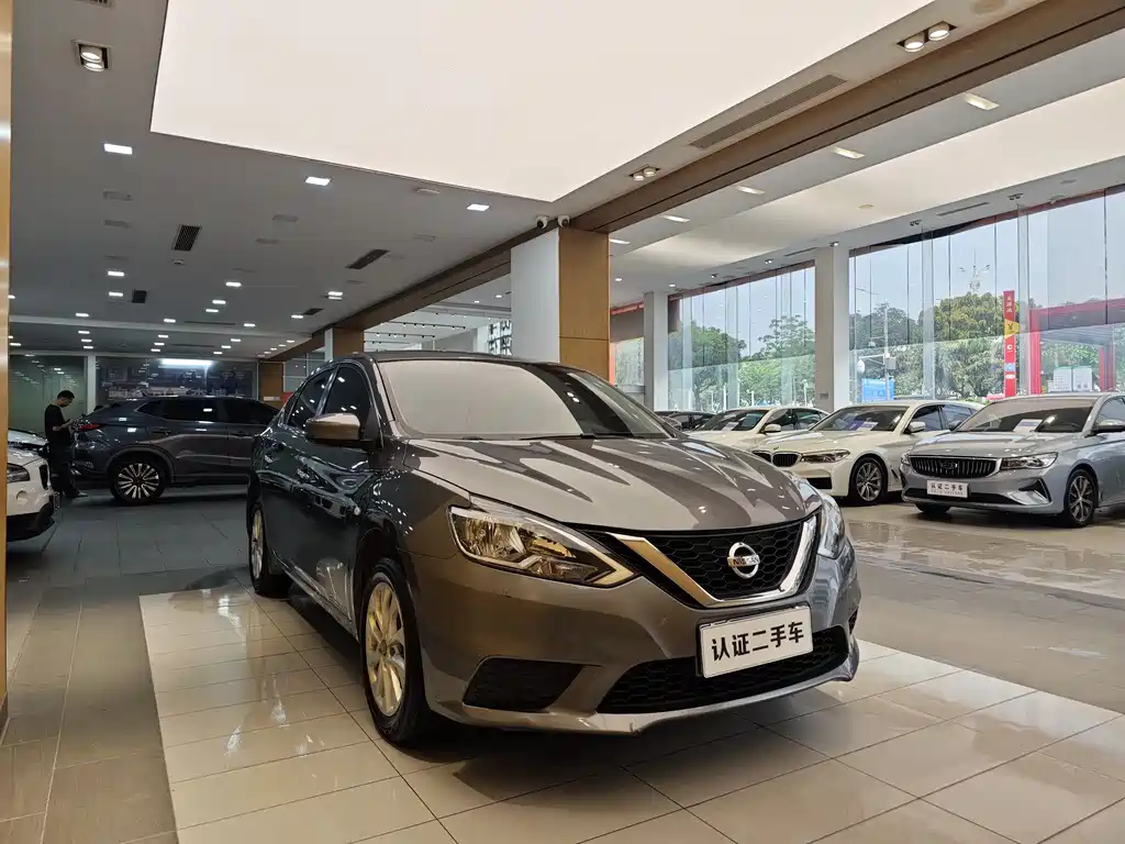 Nissan Sylphy 2023