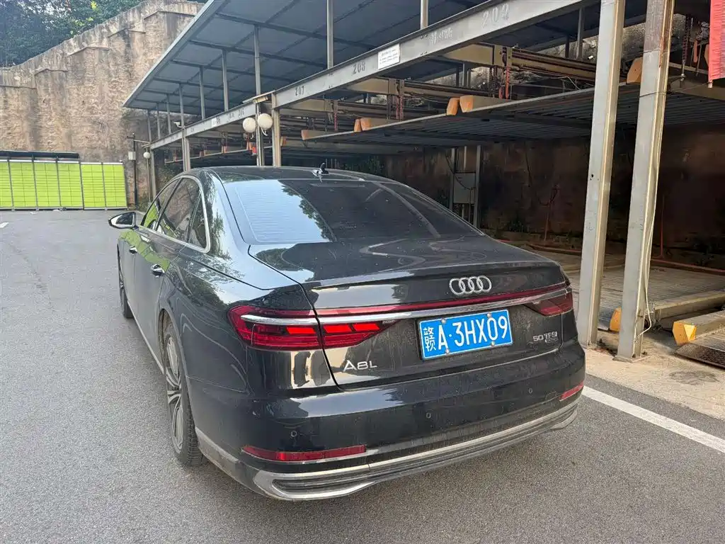 Audi A8 2024