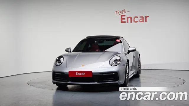 Porsche 911 2020