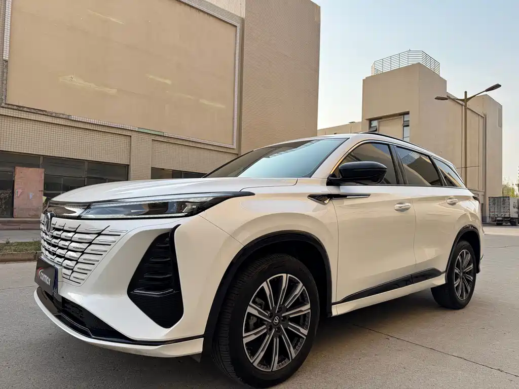 Changan CS75 2024