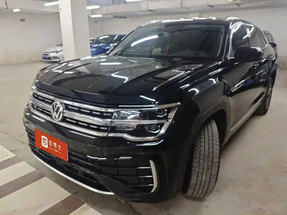 Volkswagen Teramont 2023