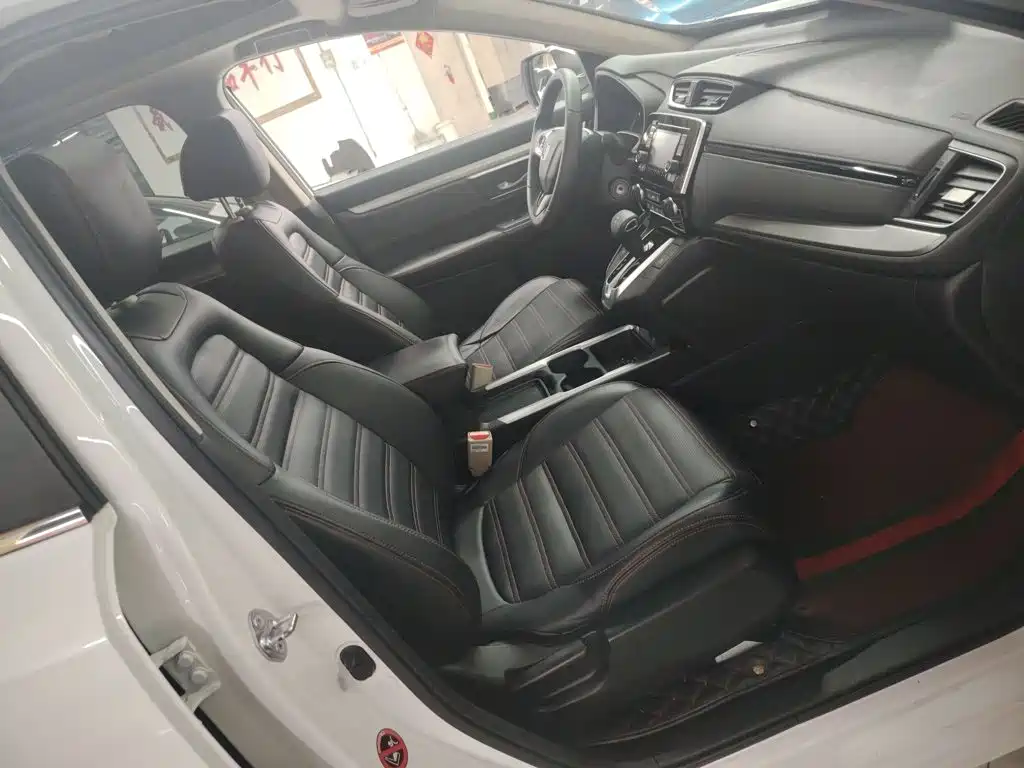 Honda CR-V 2021