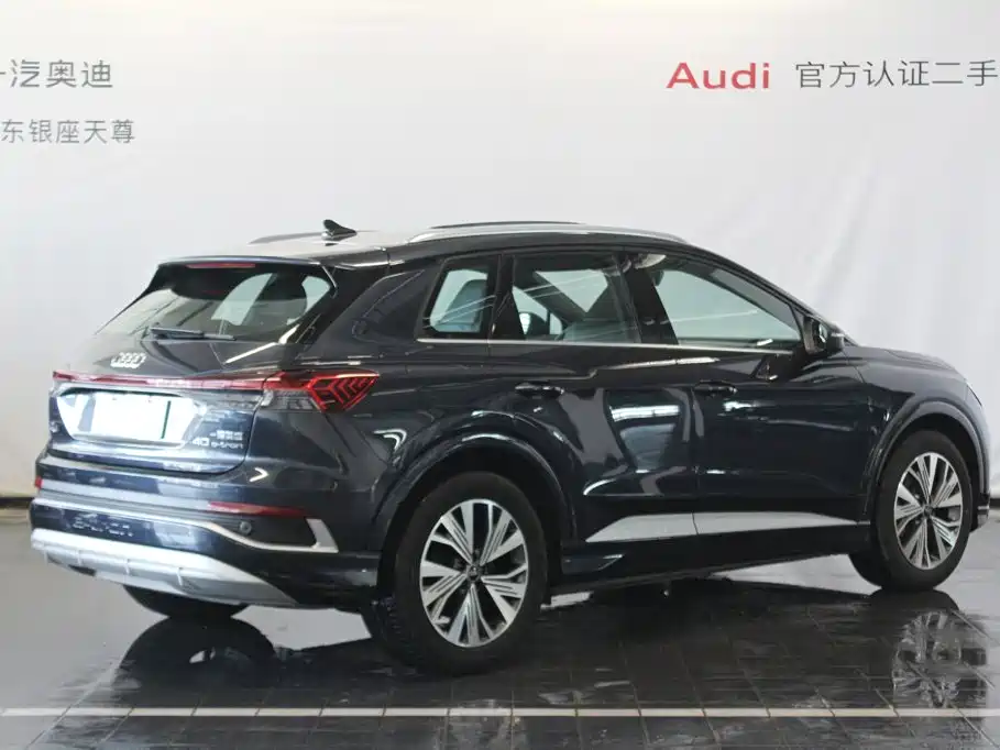 Audi Q4 e-tron 2025