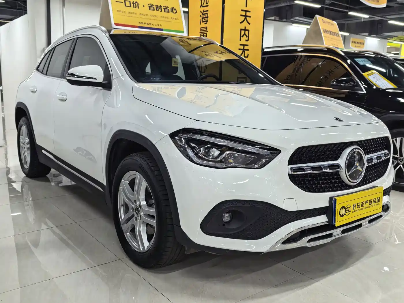 Mercedes-Benz GLA 2023