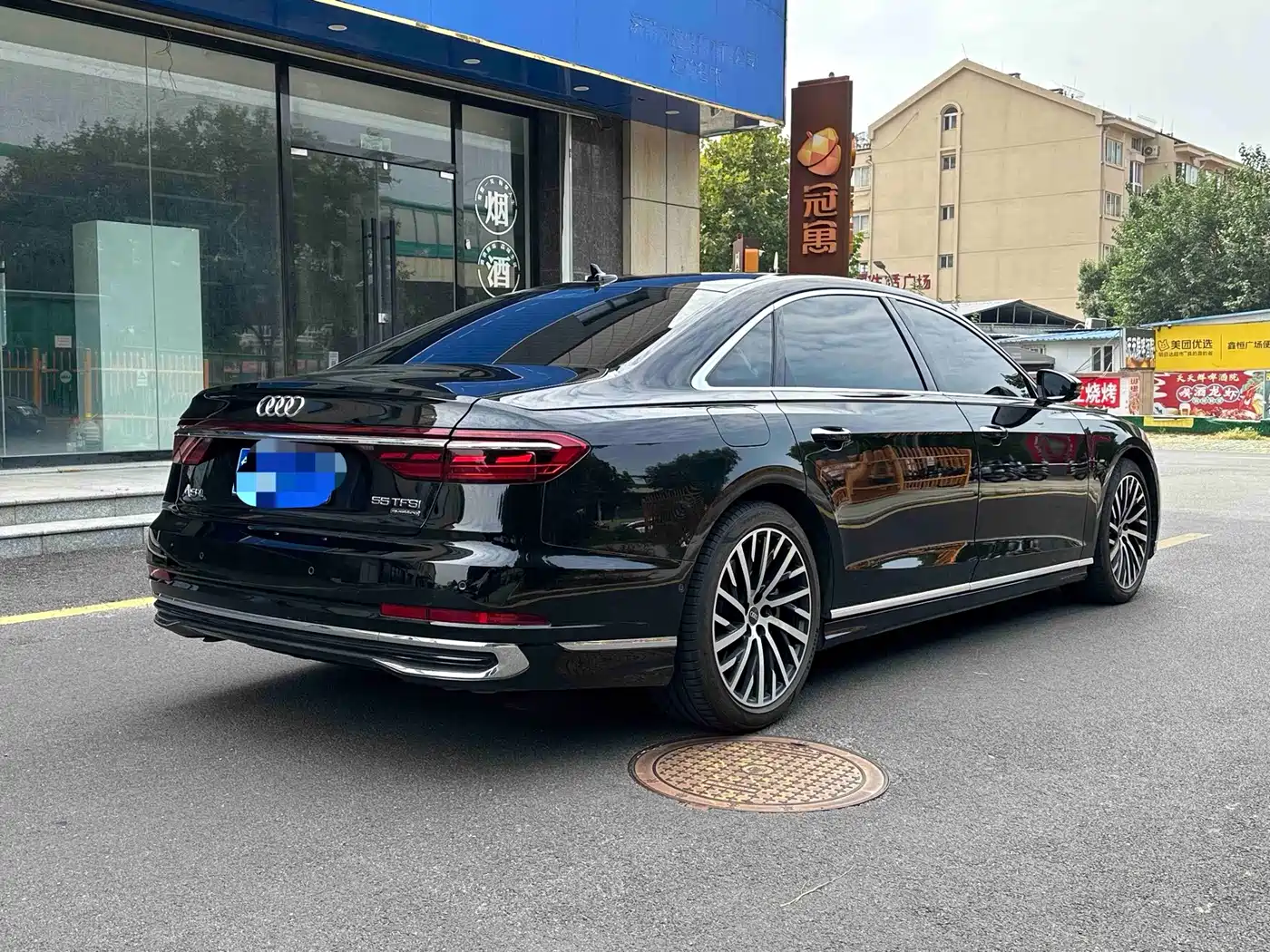 Audi A8 2024