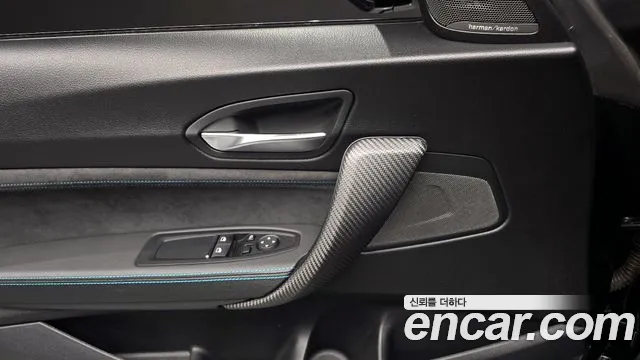 BMW M2 2021