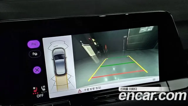 Volkswagen Golf 2023