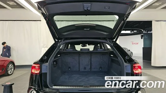 Audi Q8 2023