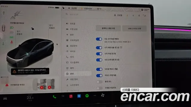 Tesla Model Y 2025