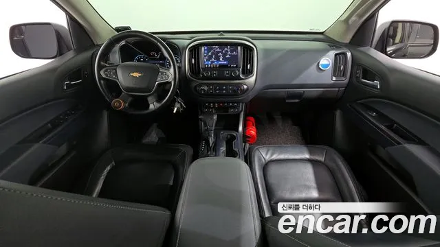 Chevrolet Colorado 2020